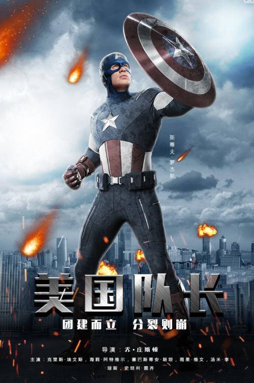 做假肖尼州立大学文凭毕业证